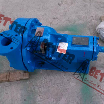 Mission 250 style Centrifugal Pump